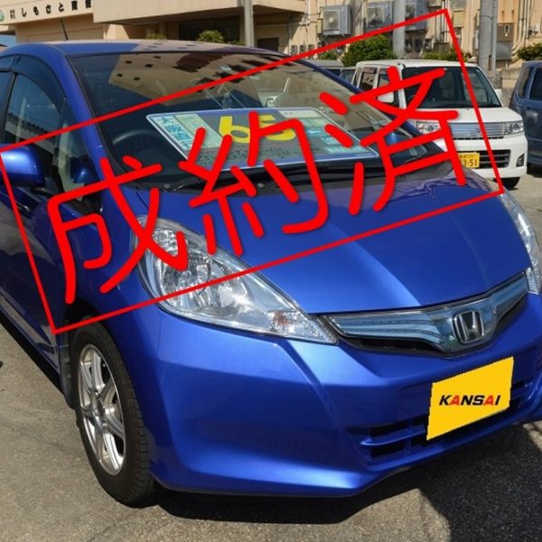 【ご成約】フィット ハイブリッド 65万円 H23年式 10.8万km 車検32年4月