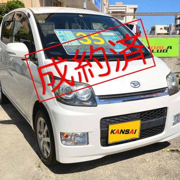 【ご成約】ムーヴカスタムXC パールホワイト 35万円   H20年式 走行11.5万km 車検31年9月