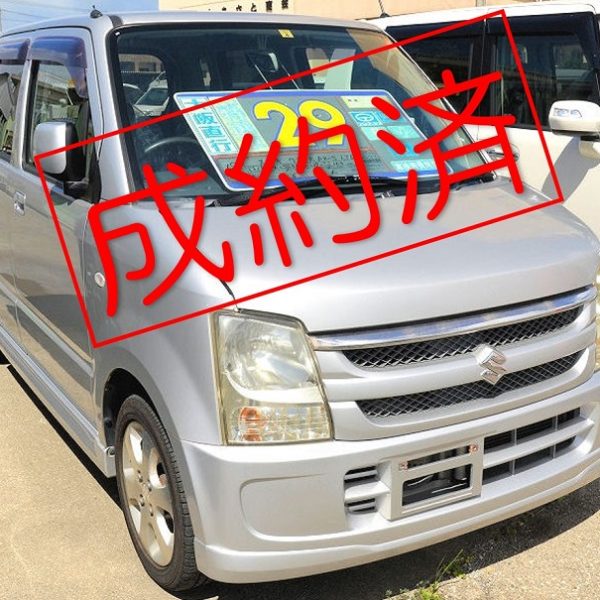 【ご成約済】ワゴンR 29万円 FX-S Limited H18年式 走行12.3万km 車検31年4月