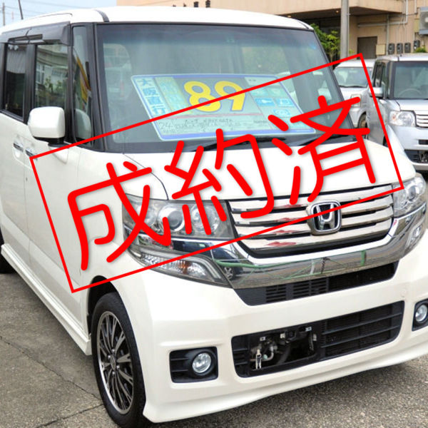 【ご成約済】N-BOX カスタム パールホワイト 96→89万円 H24年式 走行12.1万km 車検31年2月